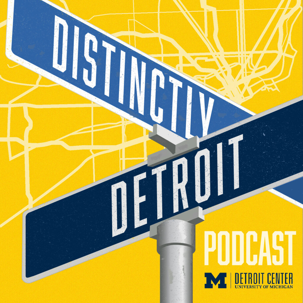 Detroit Center UM Detroit